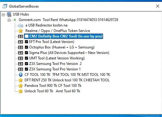 Usb Server Dongle 30 days